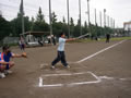 SoftBall 32